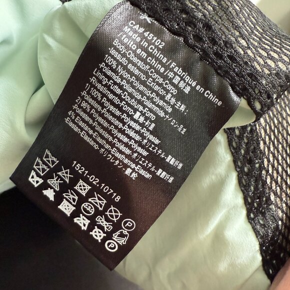 Maison Scotch “So Cabana” Leopard Mesh Rain Jacket – Size M - Picture 6 of 6